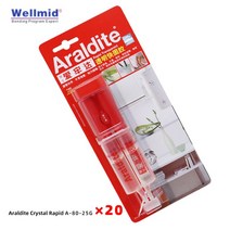에폭시 Araldite-급속 주사기 5 분 빠른 설정 2 부분 에폭시 유리 전문가용 등급 강도 다목적 사용 D, 07 20Pc25GCrystalRapid