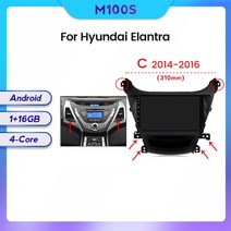 카플레이모니터 NaviFly 현대 엘란트라 아반떼 MD I35 2011 2013 안드로이드 12 8 코어 자동차 오디오 라디오 세트, 20.M100S 1G 16G C