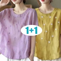 꽃소담 1+1 중년여성 40대50대 루즈핏 면마 반팔 린넨 티셔츠 QQA1463