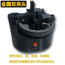 자동 먹가는 기계 먹갈이 먹갈기 먹기계 서예먹 붓글씨 벼루, B