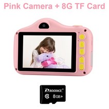 토이카메라 어린이카메라 다회용 필름 prograce 3.5 인치 28mp 디지털 스포츠, 8g 카드 핑크 카메라, 협력사