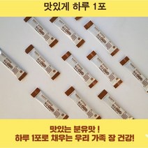 장건강 17종 유산균 프락토올리고당 락토바실러스 건강한 장 환경, 3개월분, 3개