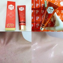 보르피린 피부회복 선크림 spf50/시카 마테카 썬로션/백탁 끈적임NO, 1-1)선크림 1개