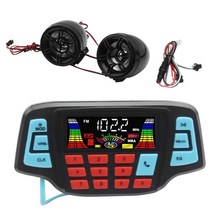 오토바이 오디오 셋트 엠프 방수 핸들 시스템 usb tf 블루투스 스피커 fm 라디오 mp3 스피커 액세서리, 1-없음