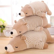 잠자는 곰인형 곰돌이 애착인형 줄무늬 북극곰 생일선물 자녀방 인테리어, 70cm, 베이지