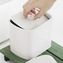음식물 쓰레기통 압축 분리수거 가정용 3L