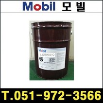 Mobil 기어유 스파르탄 EP 220 20L Spartan EP 220