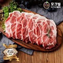 [KT알파쇼핑]농협 한돈 국내산 냉장 목살 500g (구이용)