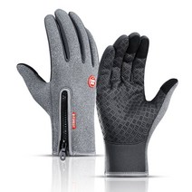 2021 겨울 따뜻한 남자 스키 장갑 터치 스크린 Windproof 비 슬립 스포츠 야외 낚시 방수 여자 패션 승마, L, 03 gray