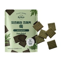 잇츠베러 비건 크래커 단백질 식이섬유 쑥 과자 6개 세트, 약콩 크래커 6개