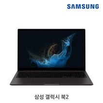 삼성전자 갤럭시북2 인텔 A350m 15.6인치 동영상편집 게임용노트북 액정보호필름&키스킨동봉, V-G51AG, WIN11 Home, 16GB, 500GB, 코어i5, 그라파이트