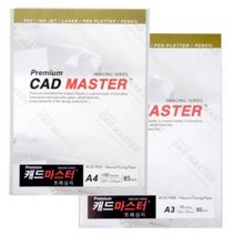 학용품 일반 A4 트레이싱지 85g팩 투사지 사무용품 _ 609899EA, 본상품선택
