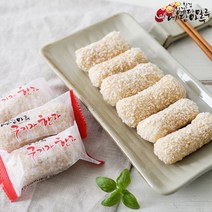 칠갑산 어머니 구기자 한과 유과 쌀강정 선물세트 a1, 칠갑산 어머니 구기자 한과 (개별포장)_900g