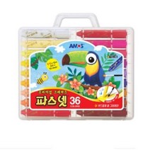 문구랑만들기랑 아모스 파스넷 크레파스 36색