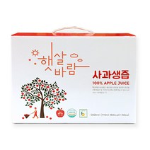 햇살바람 사과생즙(사과즙) 110ml X 50봉(1박스), 쿠팡하울 1, 쿠팡하울 본상품선택, 쿠팡하울 본상품선택