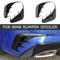 BMW 범퍼 범퍼플레이트 호환 리어 립 스포일러 사이드 에어 벤트 아웃렛 커버 트림 bmw 3 시리즈 g20 g28 318i 320i 325i 330i car, 탄소 섬유