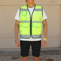 신호수 안전 특수 남자 베스트 조끼 M-4XL 빅사이즈 교통 형광 LED 야광