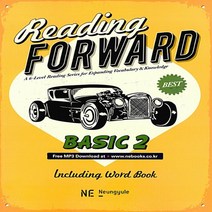 능률교육 Reading Forward Basic 리딩 포워드 베이직 2