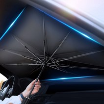 우산형 햇빛가리개 폭스바겐 아테온 뉴비틀 더비틀 CC, 대형(중형차/대형차)