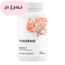 홈쇼핑 쏜리서치 실리포스 베지테리안 90캡슐, 1개, 90개