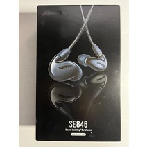 New Sealed 슈어 SE846 와이어드 사운드-Isolating IEM 이어폰+RMCE-UNI 케이블 블랙