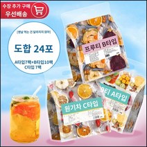 과일차 칠일 과일차 금귤 레몬 패션프루트 티백 자몽말 매청귤 다양한 맛, 1개, 24개입, 15g