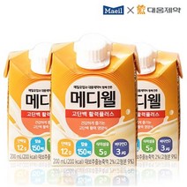 메디웰 고단백 활력플러스 낱개 200ml 1팩 5팩 10팩 20팩 30팩 환자식 환자영양식
