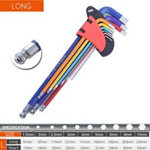 상자 끝 렌치 세트 Torx 별 열쇠 스크루 드라이버 공 알렌 공구 L 유형 9Pc 15mm-10mm 토크 긴 미터 소켓, HEX KEY SET LONG