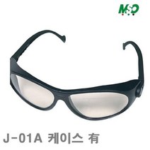 [SH] 명신광학 안전안경 J-01A 케이스 有 26.1 (1EA) 안전안경 용접면 보안경 보호안경 차광안경 산업안전 접착 윤활 안면보호구 안전안경