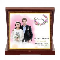 크리스탈명패 공로패 트로피제작 퇴직기념패 칠순감사패, 포토디자인_금판