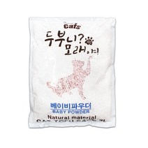 고양이모래 베이비파우더향 7L 실속 노르웨이숲고양이 스코티시폴드 벤토나이트 두부모래 스핑크스 대용량