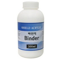 쉴드 바인더 500ml 아크릴보조제.우리아트