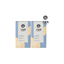 오설록 삼다 꿀배 티 20EA 2개, 30g, 20개입