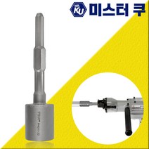 파이프함마 비닐하우스 파이프박기 함마PHD17 접지봉해머 말뚝박기 내경32mm PH38용