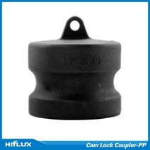 신흥커플링 캄록 Cam Lock Coupler - 폴리프로필렌(PP) DP타입 50A, 1개