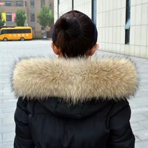 폭스퍼목도리 페이크퍼 여우털 머플러 겨울 리폼 너구리 칼라 모자 스트라이프 다운 모피