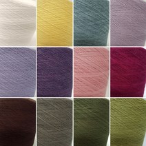 앙고라 콘사 모음, 2. 바나나, 4합