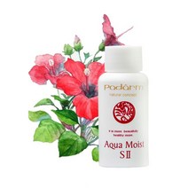 파담 아쿠아 모이스트 S II 60ml 에센스 로션, 리인몰 1, 리인몰 본상품선택