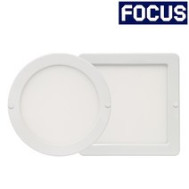 포커스 LED 엣지 원형 사각 직부등 8인치 21W 6500K 현관등 베란다등, 포커스 LED 엣지사각 직부등 8인치 21W 6500K