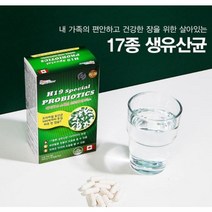 프로바이오 스틱 생유산균 시너지유산균 락토바실러스 불가리쿠스 SYNBIOTICS