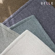 데코벨 샤기 러그 욕실/주방 발매트, 딥그린