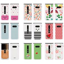 아이엔지 LG 폴더폰2 LM Y120 - 딸기주스 하드 심플 디자인 UV인쇄 폴더 케이스
