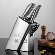 폴라도레 깔끔한 스테인레스 주방 칼꽂이 칼블럭 칼보관함 칼통, 04-D타입[C-0892]