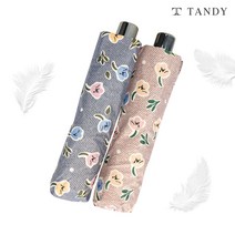 탠디 컷트플라워 초경량 자외선차단 암막 우양산