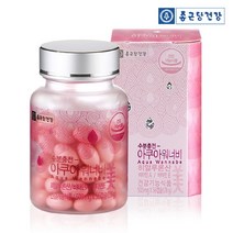 종근당건강 수분충전 아쿠아워너비 500mg 56캡슐 1병 4주분, 옵션선택