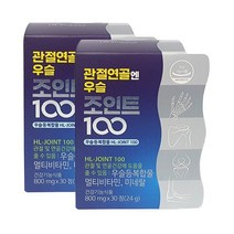 우슬조인트100관절연골엔 추천 TOP 40