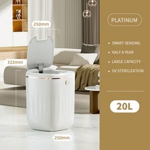 자동센서휴지통 스마트 쓰레기통 24/22/20L 자동 센서 대용량 유도 주방 욕실 용, [02] Rechargeable Version, [04] 20L White, 1개