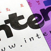 인터탑 PP 제본용 표지 종이 바이로닉 옥스포드 북커버 100매(2팩), 사선 보라(2팩)