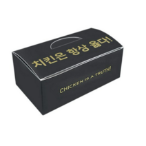 블랙 치킨박스 중 200p, 단품, 3개