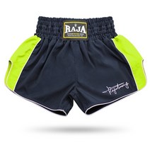 복싱 트렁크 복싱 팬츠 반바지 남자 복싱 바지 인쇄 MMA 반바지 킥복싱 싸움 격투 짧은 무에타이 권투 반바지 의류 산다 싼 mma